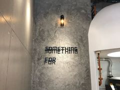 -Something For(中洲湾店)