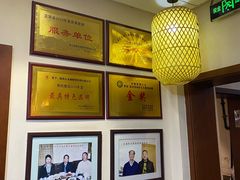 -蓝田九大碗民俗食府(蓝田店)
