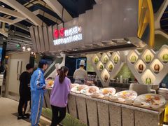 -食悦天美食广场(长沙IFS国金中心店)