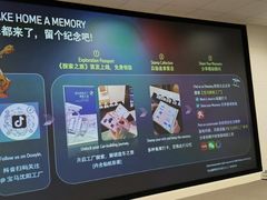 -华晨宝马铁西工厂