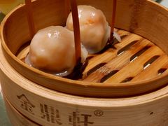 -金鼎轩(亚运村店)