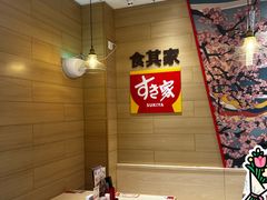 -食其家·牛丼咖喱(天津梅江印象城店)