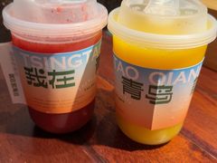 -前海沿·青岛菜(五四广场永旺店)