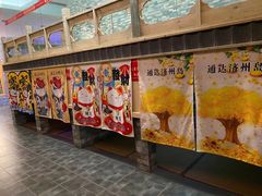 -和畅唐山汤