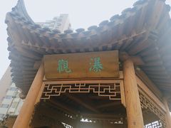 -南普公园