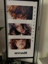 -AD HAIR 