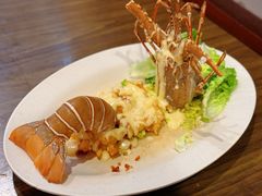 湿奶油龙虾-真浪大家乐海鲜餐馆