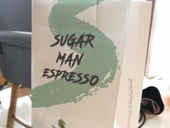 -sugarman espresso素饮糖人高新咖啡工厂