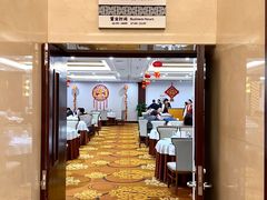 -贵州大厦贵州厅(樱花园西街店)
