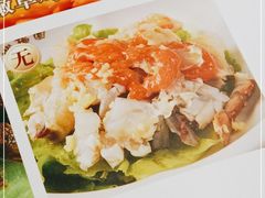 -瑞福园联谊餐室(茂名南路店)