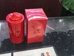 -张一元(世纪金源购物中心东区店)