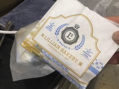 -莉莲蛋挞(日月光店)
