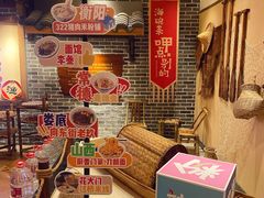 -圣爵菲斯大酒店(长沙世界之窗店)
