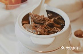 Bamboo Shoot and Partridge Soup