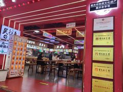 -八一好吃街·高品美食广场