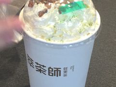 白桃乌龙鲜奶-萃茶师(琅西店)
