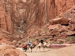 -天山神秘大峡谷