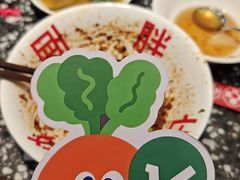 -胖妹面庄(香饵胡同店)