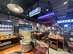 -楠火锅(仁恒梦中心店)