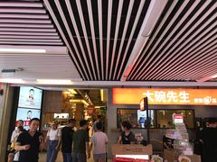 门面-大碗先生(万家丽店)