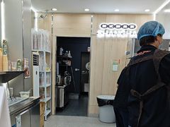 -沪上阿姨·精选茶饮(后营师范学院店)