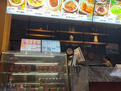 -御池园(顾村公园店)