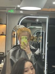 -TOP HAIR SALON