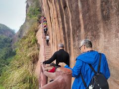 -丹霞山风景名胜区