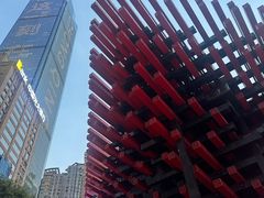 -重庆国泰艺术中心