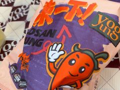 -老三样·旧食新味(船山路店)