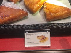 -Salon de The de Joel Robuchon(外滩18号店)