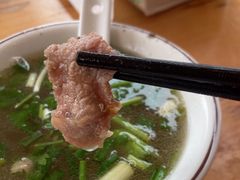 -周记翘脚牛肉