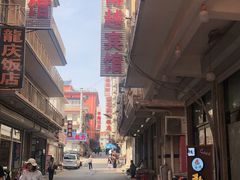 -老陈饭店(黑石支路店)