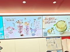 -DQ·蛋糕·冰淇淋(五棵松万达店)