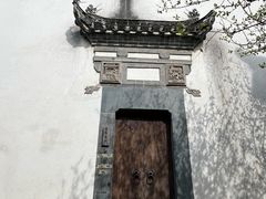 -朵云书院·广富林店