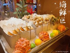 -富力丽思卡尔顿酒店·香荟全日制餐厅