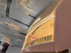 -好利来(上海长宁龙之梦店)