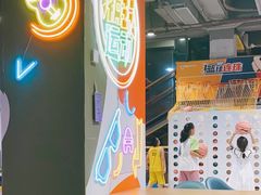 -XONE潮玩运动馆