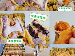 -同济大学(嘉定校区)
