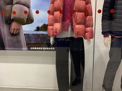 试穿搭配-优衣库(东莞汇一城店)