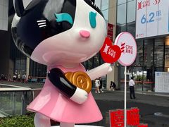 -国家会展中心