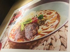 -陳八两面家(滨江天街店)