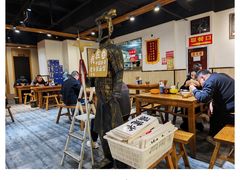 -老白家面馆(测绘东路总店)