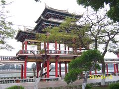 -龙舟池
