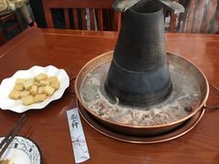 -岳合轩老北京涮肉
