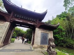 -景德镇古窑民俗博览区