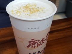 -唐沫茶兮(仓山万达金街店)