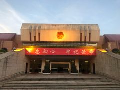 -全国青少年井冈山革命传统教育基地