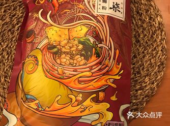 东方美食生活家李子柒柳州螺蛳粉