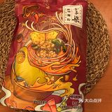 东方美食生活家🏠李子柒柳州螺蛳粉